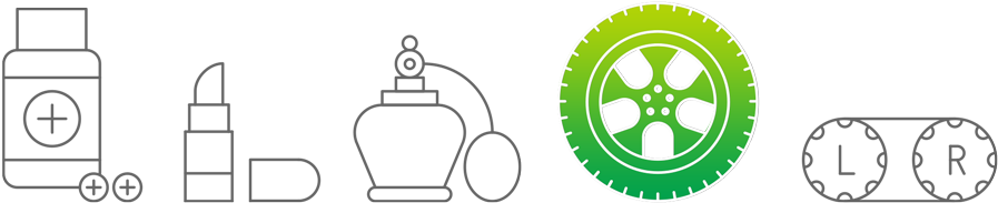 Rubber - Rubber (946x390)