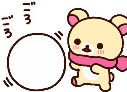 Rilakkuma - Korilakkuma (480x480)