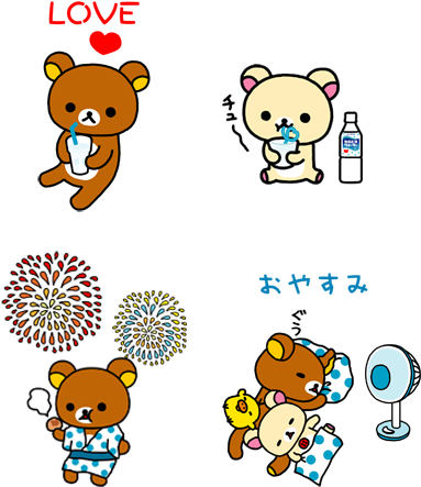 Rilakkuma X Calpis ^ ^ Brand New Campaign - Rilakkuma (505x531)