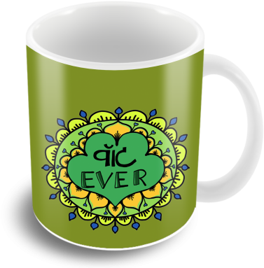 Whatever Mandala Coffee Mug - Deadpool (400x400)