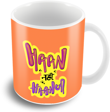 Haan Nahi Hanji Coffee Mug - Ceramic (400x400)