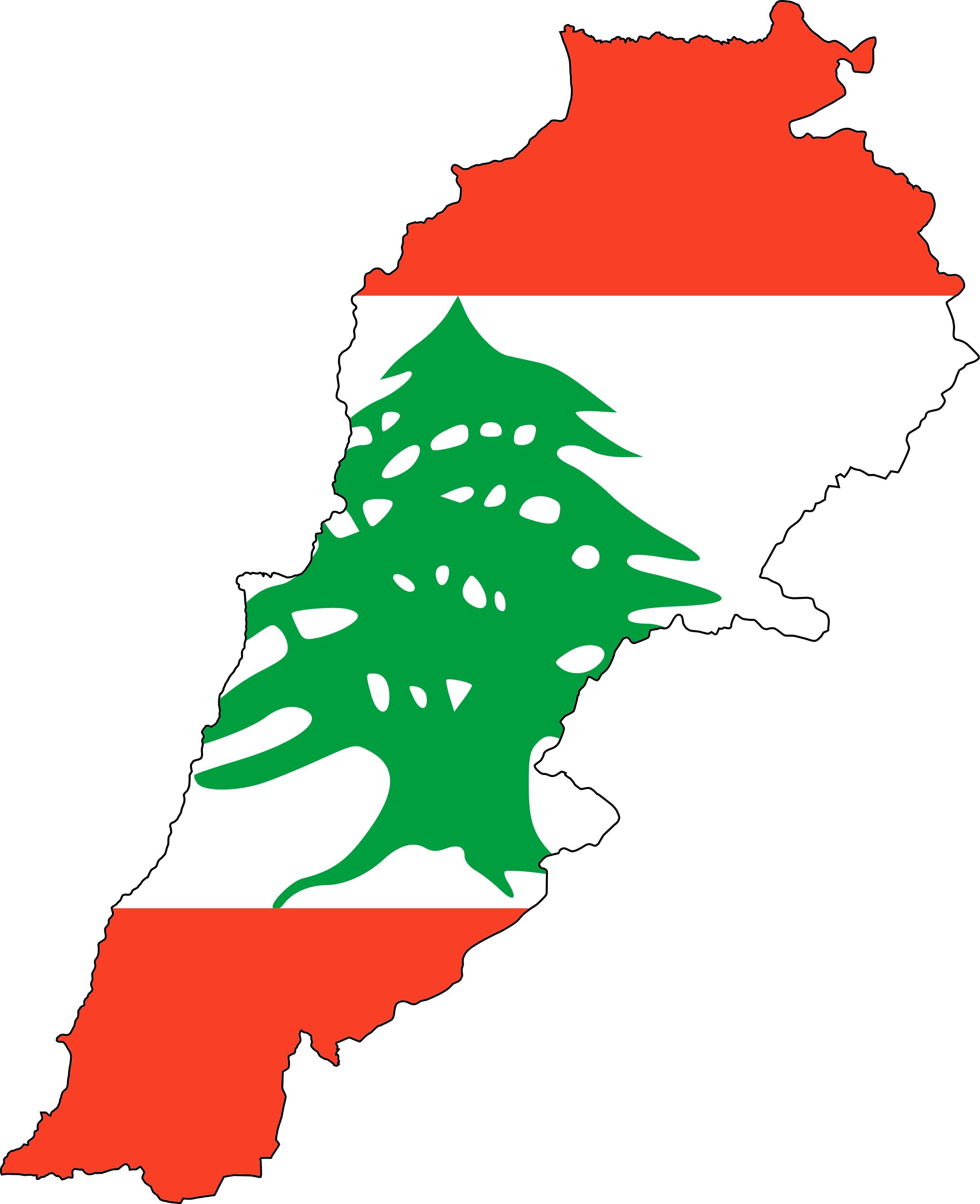 Lebanon Clipart Present - Coat Of Arms Of Lebanon (2048x2515)