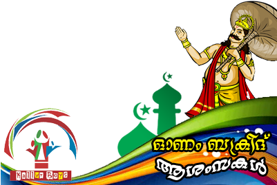 Preview Overlay - Friendship (400x400)