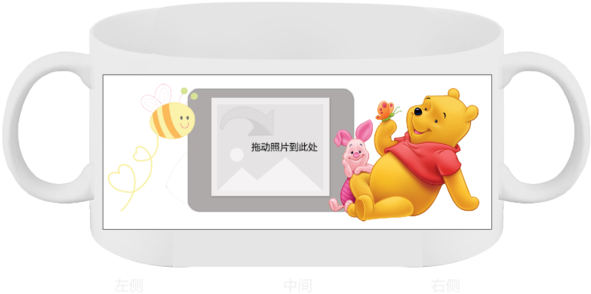 可爱小熊维尼小猪-创意玻璃杯 - Winnie The Pooh (600x377)