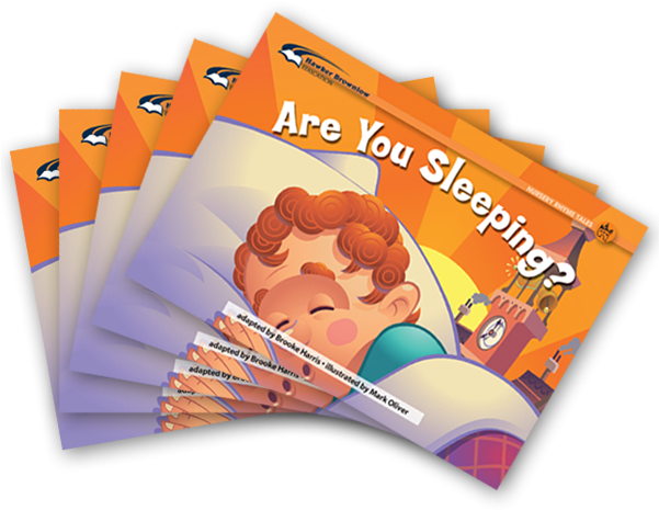 Are You Sleeping - You Sleeping? (600x600)