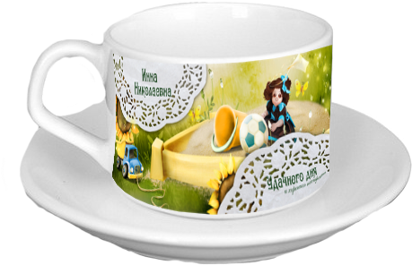 Кружки На Подарок В Детский Сад - Coffee Cup (500x500)