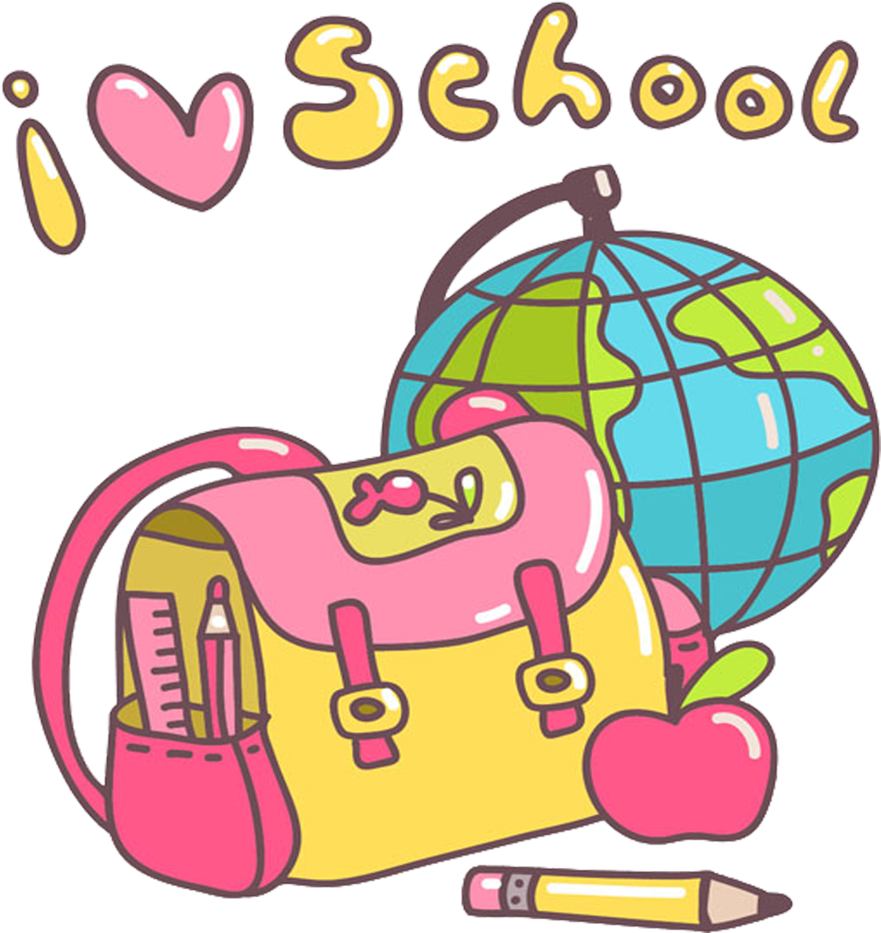 School Cartoon Clip Art - School Cartoon Clip Art (2362x2362)