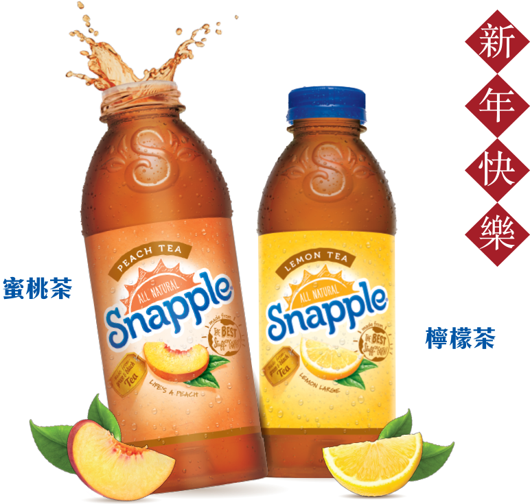 Snapple Lemon Tea, 20 Fl Oz Bottle (1200x741)