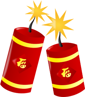 Fireworks Clip Art (400x400)