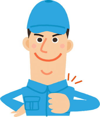 インターネットでのご注文 - おまかせ イラスト (342x400)