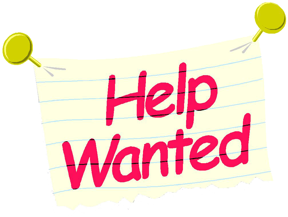 Volunteers wanted. Надпись help wanted. Job Openings PNG. I need Clipart. Please help clip.