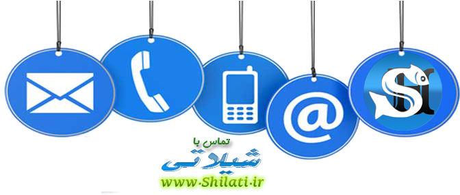 06 168k Portable Network Graphic - Avec Un Telephone Dans Une Bulle (745x293)