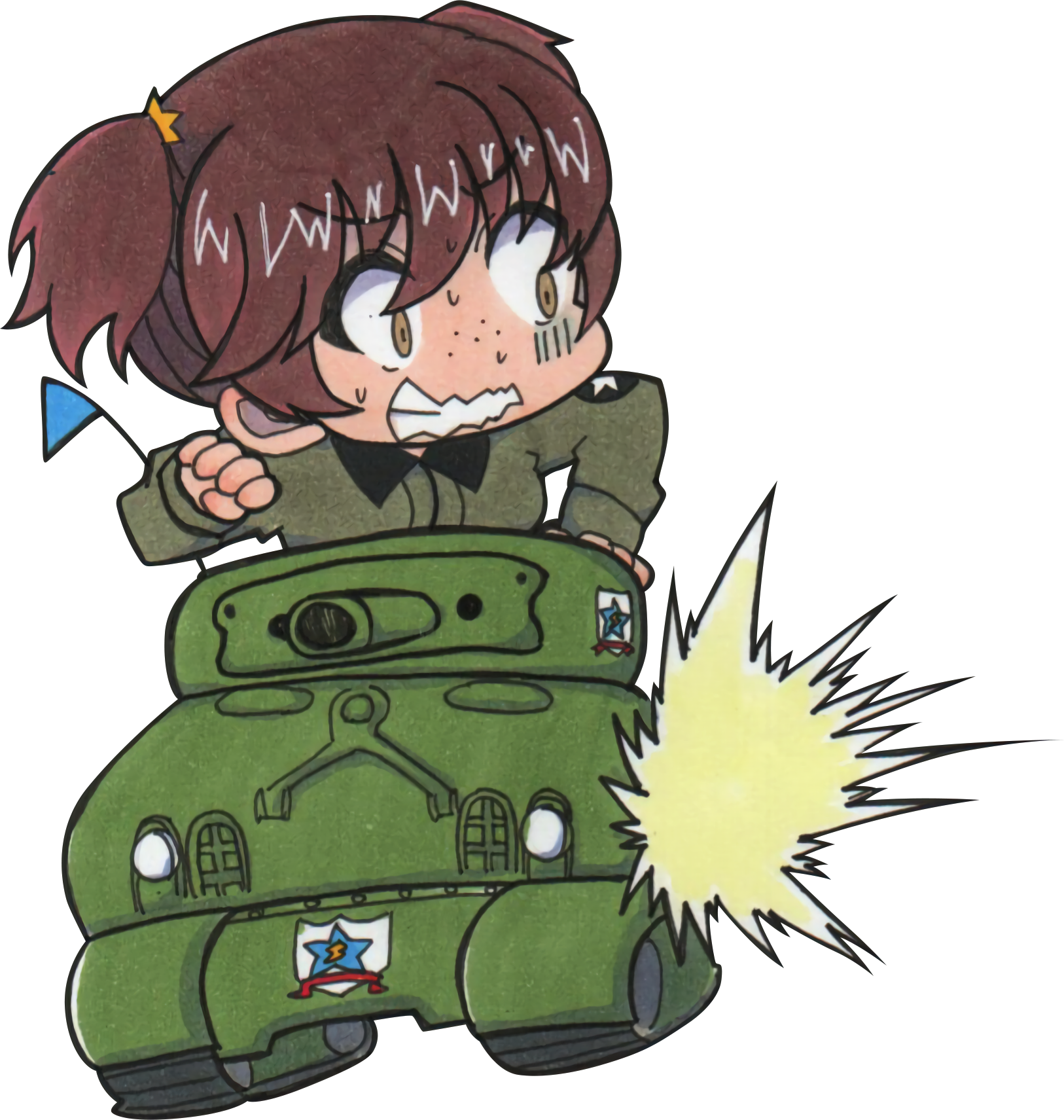 Array Rand - Cartoon (1626x1711)