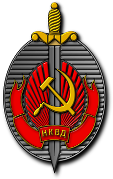 Emblema Da Nkvd - Soviet Secret Police Symbol (400x400)
