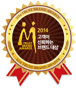 2014 고객이 신뢰하는 브랜드대상 악기부문에 선정되었더군요 - Adult Diaper (450x394)