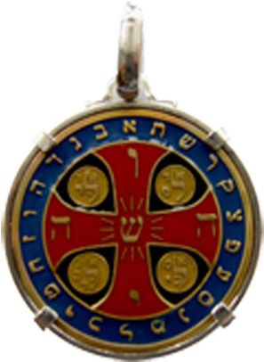 Ieschouah - Locket (444x444)