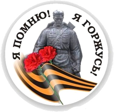 Четверг, 9 Мая 2013 Г - Victory Day (396x392)