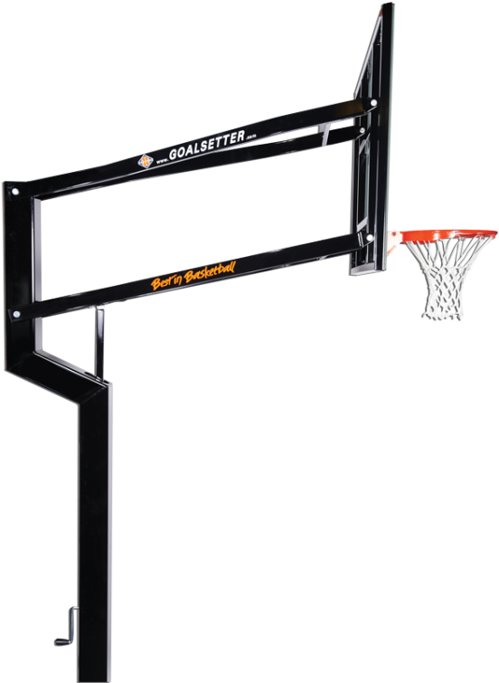 Other Popular Clip Arts - Basketball Goal From The Side (600x769)