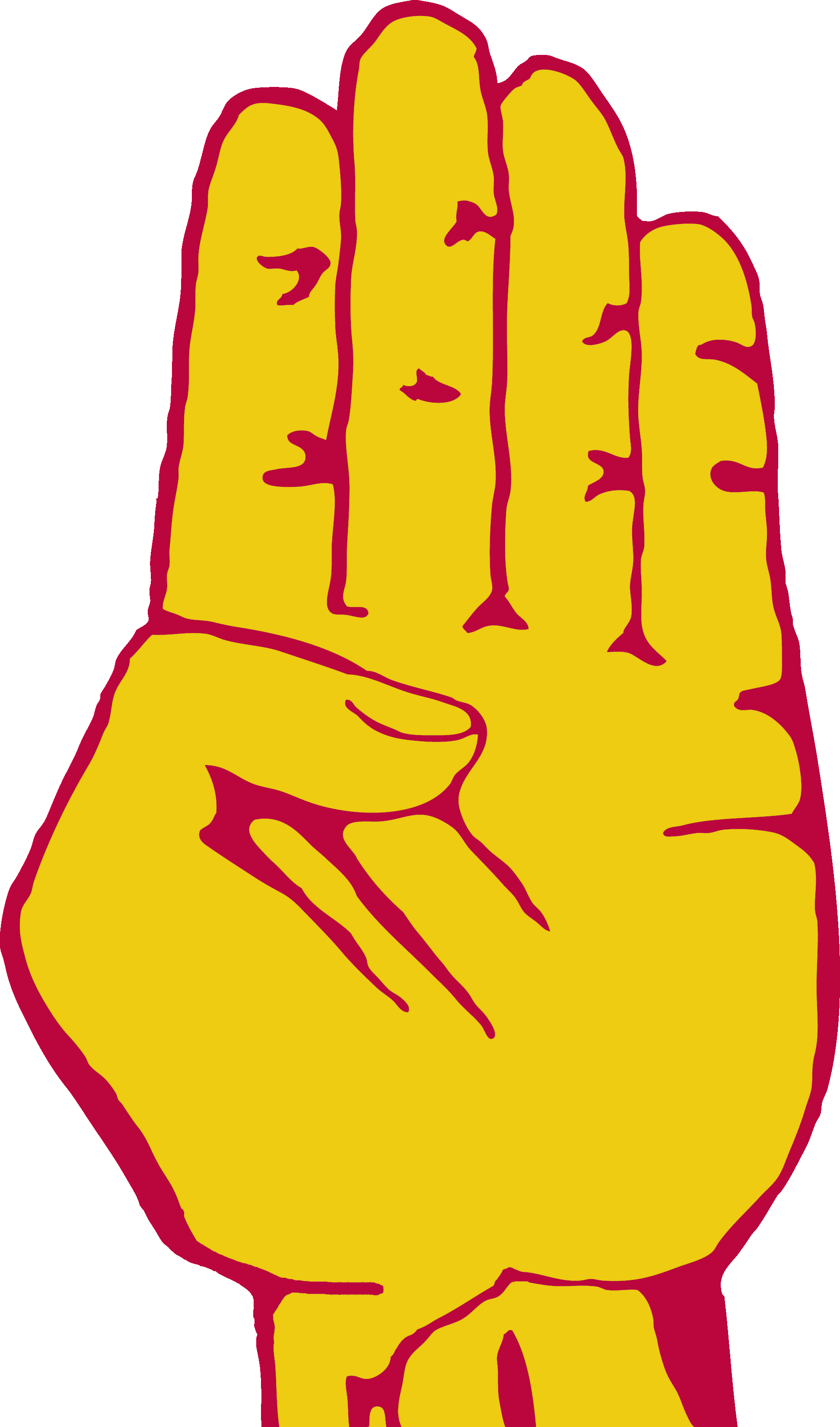 Palm Hand Left Gold - Palm Hand Left Gold (1944x3300)