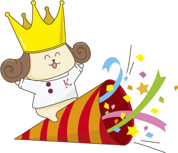 Party Hat Graphic Design Cartoon Clip Art - Party Hat Graphic Design Cartoon Clip Art (588x571)