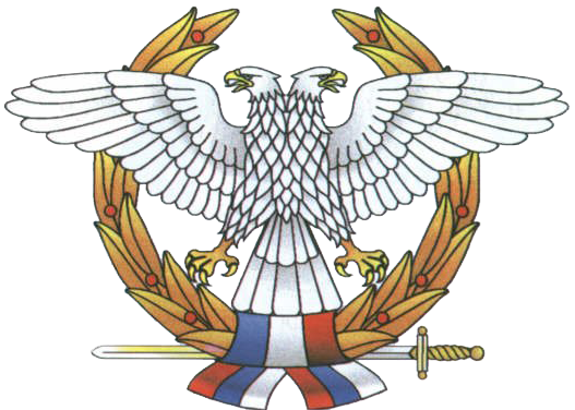 Image - Serbian Army Emblem Png (527x376)