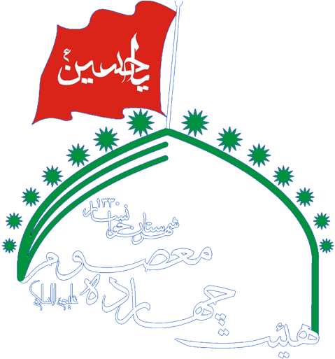 0 - Diy Pots (512x512)