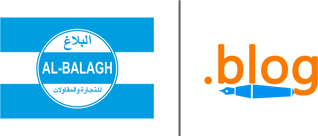 Al-balagh Blog Logo - Al Balagh (1283x468)