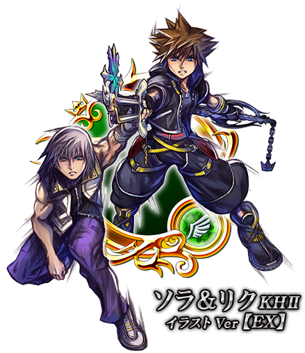 Img - Kingdom Hearts 2 Auron (439x509)