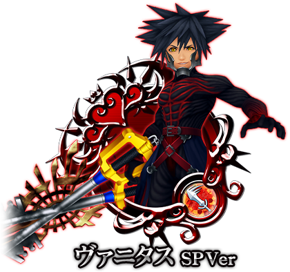 Img - Vanitas Kingdom Hearts (420x394)