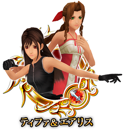 Img - Tifa And Aerith Medal (400x415)
