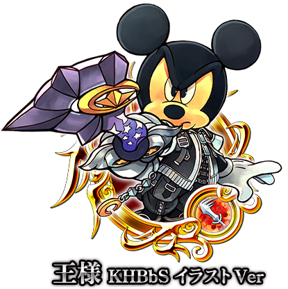 Img - Kingdom Hearts Birth By Sleep (415x416)