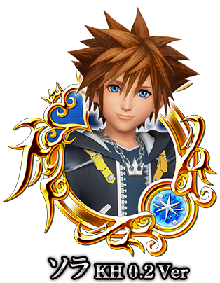 Img - Kingdom Hearts Key Art 12 (314x404)