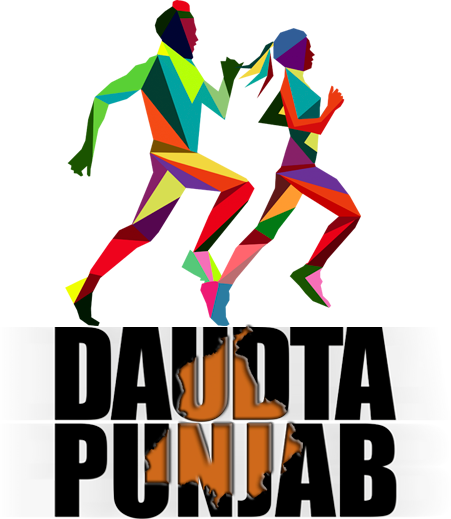 Daudta Punjab Is A Movement Dedicated To The People - Illustration (451x519)