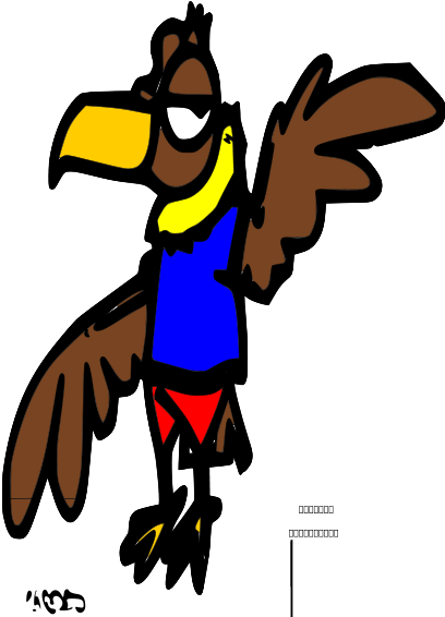 Condor Clipart Clipart Panda - Clip Art (1072x2400)