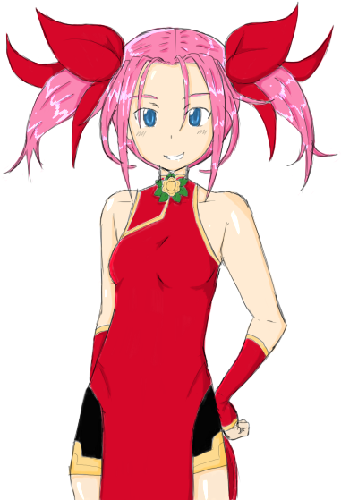 Syeu Lei By Lammyjammer - Cartoon (500x564)
