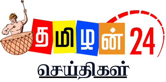 Tamilan 24 News - Television (539x266)