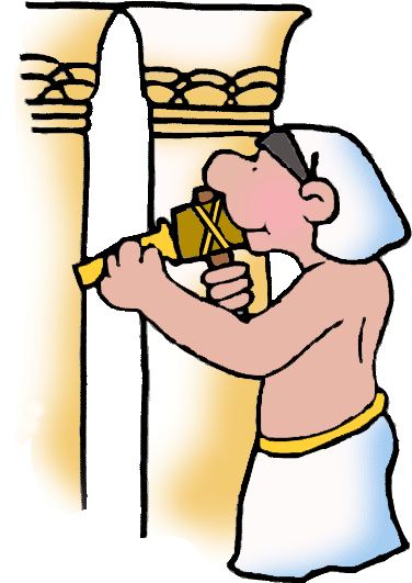 Rome Clipart Egyptian Boy - Egyptian Artisans Clipart (448x576)