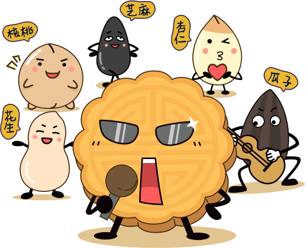 Snow Skin Mooncake M - Mooncake (614x499)