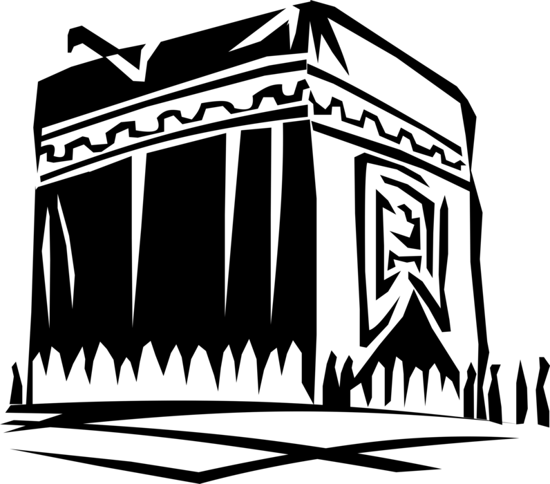 Vector Illustration Of Grand Kaaba Islam Sacred Mosque, - Mecca Clip Art (796x700)