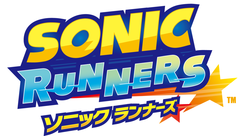 Sonic Runners Logo By Guirj37 - Sonic Runners Logo (1024x561)