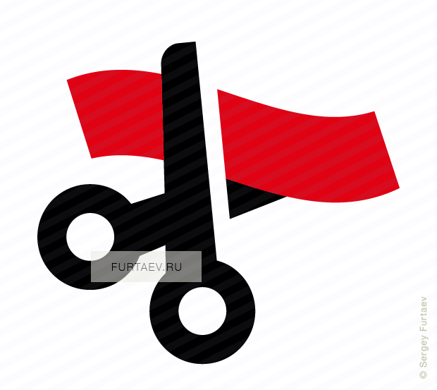 Vector Icon Of Scissors Cutting Ribbon - Opening Icon (620x553)