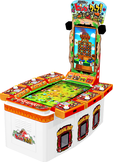 『cavema Bingo Bttle！』 - Chair (375x537)