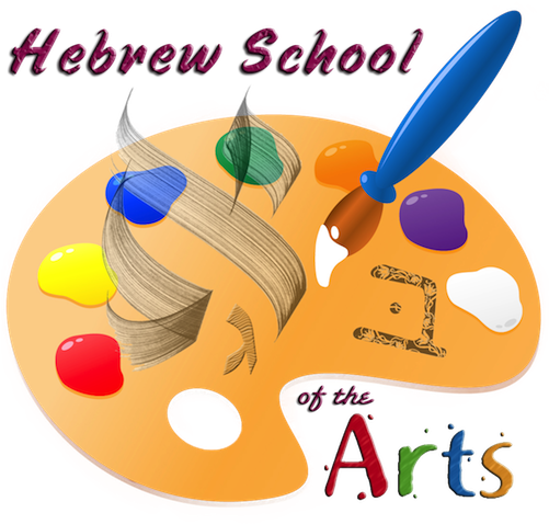 Hebrew School Of The Arts - Small House, Great Place - Highest Quality Wall Decal (500x500)