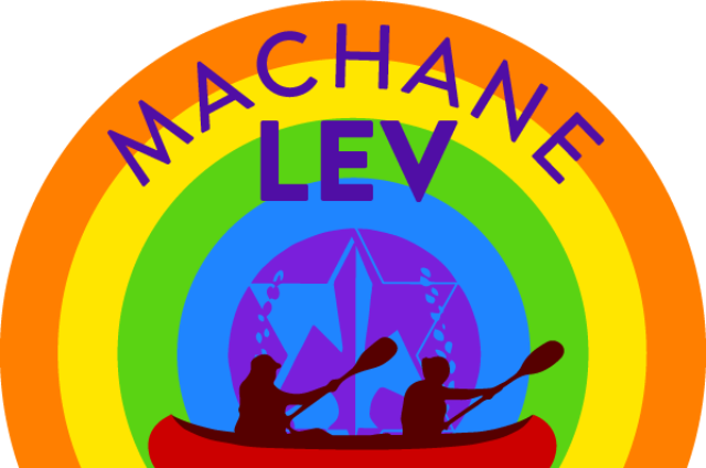 Canada's First Lgbtq Jewish Summer Camp To Open - Canada (640x424)