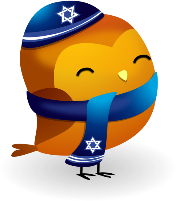Baby Owl With Star Of David Hat - Chicken (654x700)