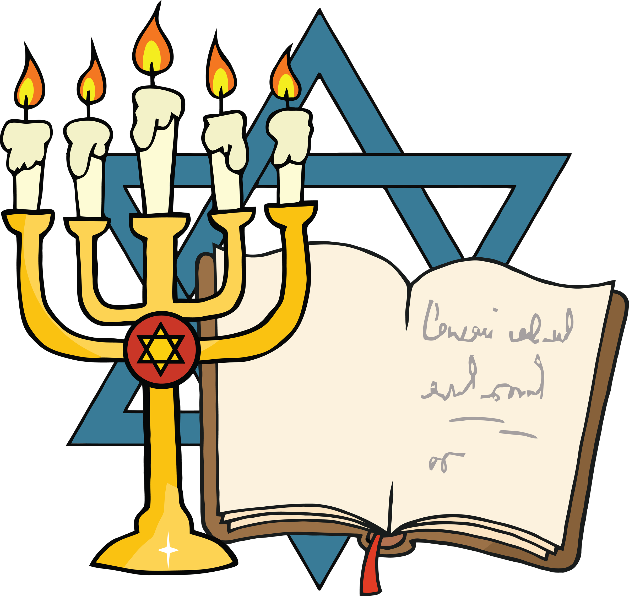 Holy Oppression - Star Of David And Menorah (4873x4617)