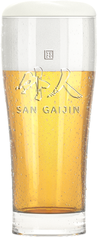 Global Beer Activity - Pint Glass (320x773)