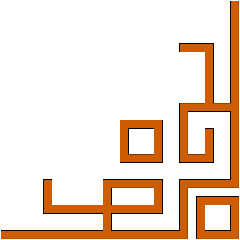 Similar Clip Art - Have Heard Your Cry (800x800)