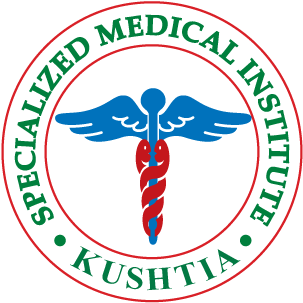 স্পেশালাইজড্ মেডিকেল ইন্সটিটিউট লোগো - Logo (595x842)