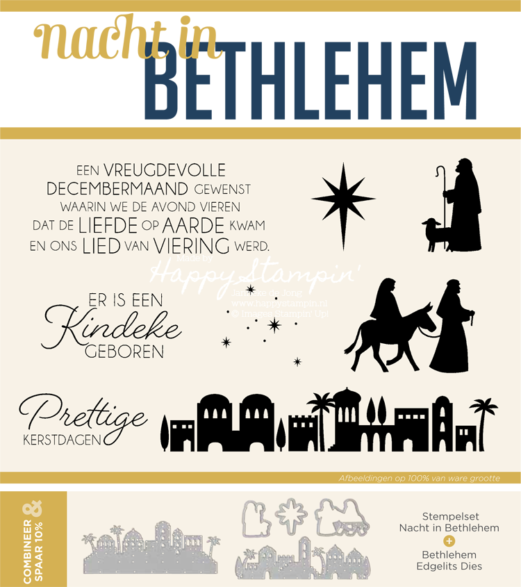 Decemberzegels Stempel Set Clear €24 Bestelnummer - Poster (750x845)